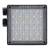 Ulanzi LE20 - lampa LED, RGB, WB, 2500-9000K